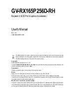 Preview for 1 page of Gigabyte GV-RX165P256D-RH User Manual