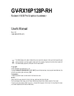 Gigabyte GV-RX16P128P-RH User Manual предпросмотр