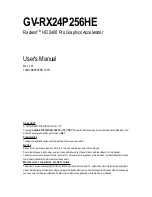 Gigabyte GV-RX24P256HE User Manual предпросмотр