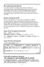 Preview for 46 page of Gigabyte M32UC User Manual