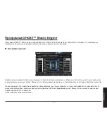 Preview for 46 page of Gigabyte m6980x User Manual