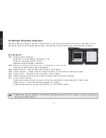 Preview for 50 page of Gigabyte M8000X User Manual