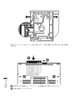 Preview for 115 page of Gigabyte P57 User Manual