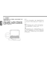 Предварительный просмотр 59 страницы Gigabyte Q1000 Series User Manual