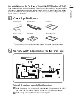 Предварительный просмотр 2 страницы Gigabyte Q1742F Manual