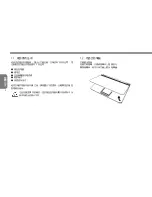 Preview for 44 page of Gigabyte Q2005 Series User Manual