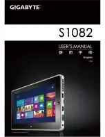 Preview for 1 page of Gigabyte S1082 Manual