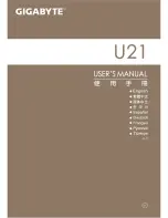 Gigabyte U21 User Manual preview