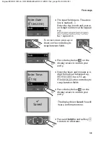 Preview for 21 page of Gigaset E500H User Manual