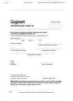 Preview for 126 page of Gigaset Repeater 2.0 User Manual