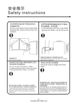 Preview for 6 page of giggas Giw-218S Installation Manual