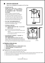 Preview for 14 page of giggas Giw-218S Installation Manual