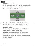 Предварительный просмотр 16 страницы GiiNii GN-818 User Manual