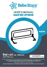 Gilis ACE201 User Manual preview