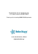 Preview for 8 page of Gilis Bebe Stars 893 User Manual