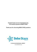 Preview for 20 page of Gilis Bebe Stars 9501 User Manual