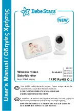 Предварительный просмотр 1 страницы Gilis Bebe Stars 9504 User Manual