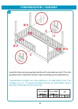 Preview for 8 page of Gilis Bebe Stars Sky 435-02 User Manual