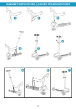 Preview for 4 page of Gilis BebeStars XRide 662-OX-M7 User Manual