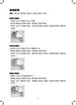 Preview for 13 page of GILMAN gemini GGS150TT Manual