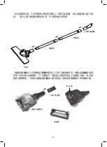 Предварительный просмотр 14 страницы GILMAN Gemini GVC45F Manual