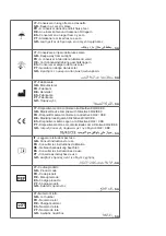 Предварительный просмотр 3 страницы Gima 32680 Use And Maintenance Book