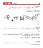 Предварительный просмотр 68 страницы Gima 32786 User Manual