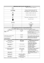 Preview for 4 page of Gima CORSIA User Manual