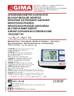 Preview for 1 page of Gima KD-558 User Manual