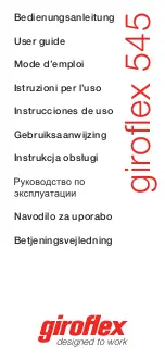 Предварительный просмотр 1 страницы Giroflex 545 User Manual