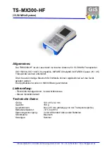 Gis TS-MX300-HF Quick Start Manual предпросмотр