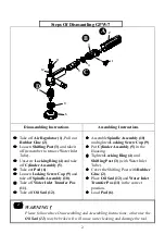 Preview for 3 page of Gison GPW-7 Maintenance Manual