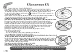 Предварительный просмотр 12 страницы Gisowatt ProfiClean PC 15 silent Instruction Manual