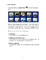 Preview for 23 page of GKB GKB R1606 User Manual