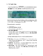 Preview for 43 page of GKB GKB R1606 User Manual