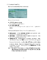 Preview for 77 page of GKB GKB R1606 User Manual