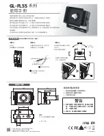 Preview for 2 page of GlacialTech GL-FL55 Series User Manual