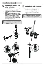 Preview for 30 page of Glacier bay 1003173640 Installation And Care Manual