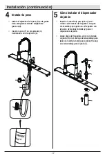 Предварительный просмотр 17 страницы Glacier bay 1004741115 Installation And Care Manual