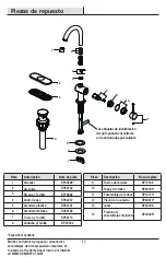 Предварительный просмотр 17 страницы Glacier bay 1005989125 Installation And Care Manual