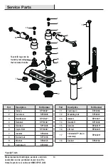 Предварительный просмотр 10 страницы Glacier bay 102856 Installation And Care Manual