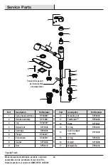 Preview for 23 page of Glacier bay 140156 Installation And Care Manual