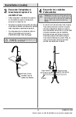 Предварительный просмотр 19 страницы Glacier bay 67257W-0001 Installation And Care Manual