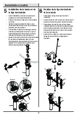 Предварительный просмотр 30 страницы Glacier bay HD67389W-6201 Installation And Care Manual