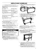 Предварительный просмотр 7 страницы Gladiator 2253443 Assembly Instructions Manual