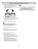 Preview for 22 page of GLASCRAFT Guardian A5-6000 IP User Manual