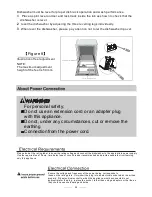 Предварительный просмотр 25 страницы Glen DW 7617E User Manual