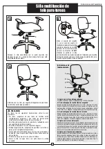 Предварительный просмотр 4 страницы Global Industrial interion 695619 Quick Start Manual