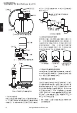 Preview for 46 page of Global Water C2-Lite CAD Series Installation And Operating Manual