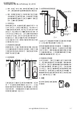 Preview for 47 page of Global Water C2-Lite CAD Series Installation And Operating Manual